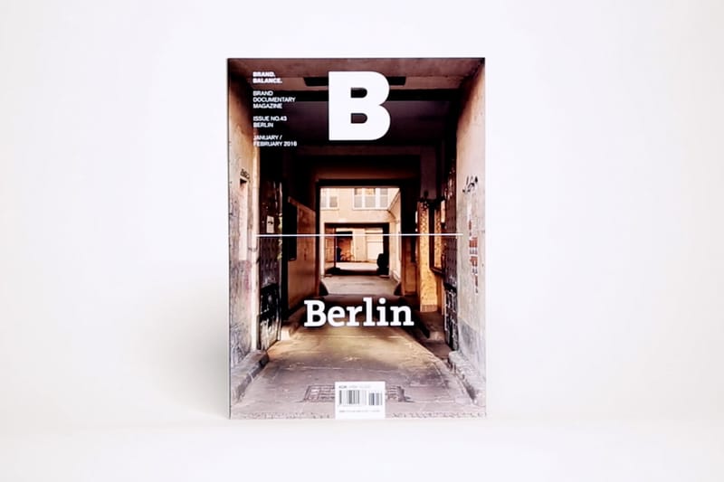 Magazine B No. 43 - 走進柏林創意重鎮