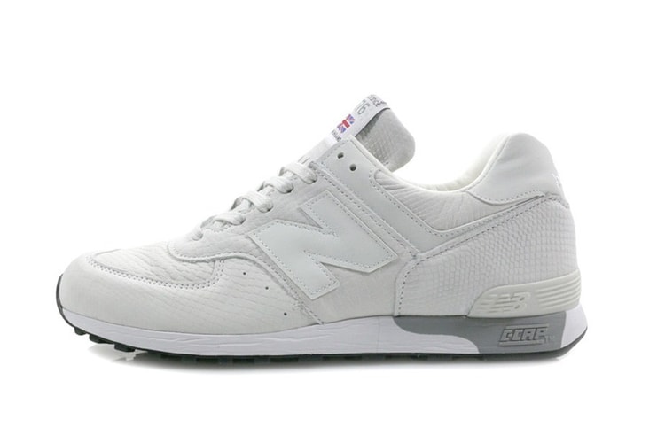 New Balance M576NRW 全新配色設計