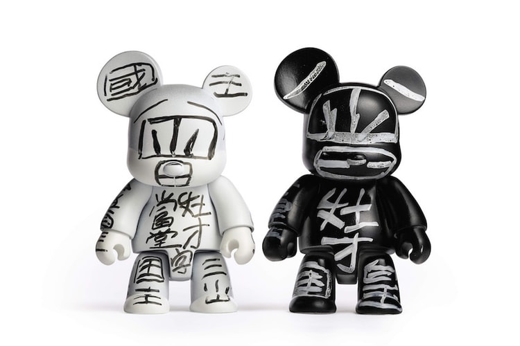 蘇富比新季「無界:當代藝術」拍賣會開催