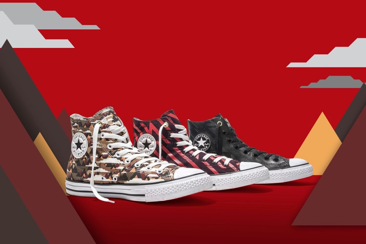 CONVERSE 發佈 2016 猴年賀歲系列