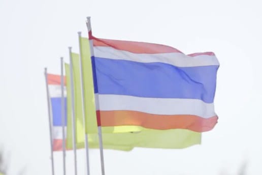 24 Kilates x Reebok LX 8500「Bangkok」聯名鞋款