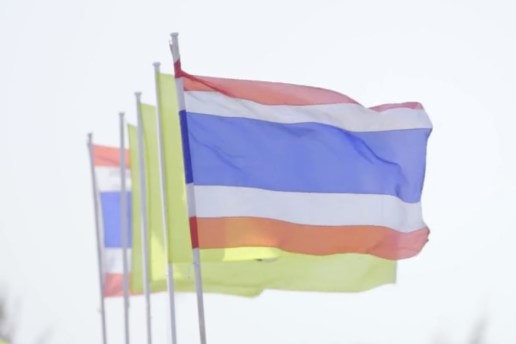 24 Kilates x Reebok LX 8500「Bangkok」聯名鞋款