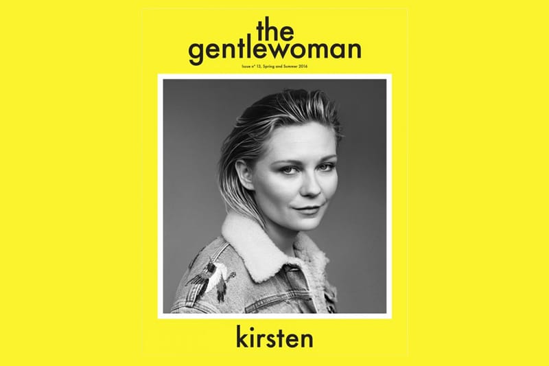《the gentlewoman》第 13 期封面人物 - Kirsten Dunst