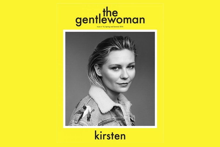 《the gentlewoman》第 13 期封面人物 - Kirsten Dunst