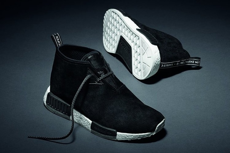 adidas Originals 正式公佈全新 NMD Chukka 發售日期
