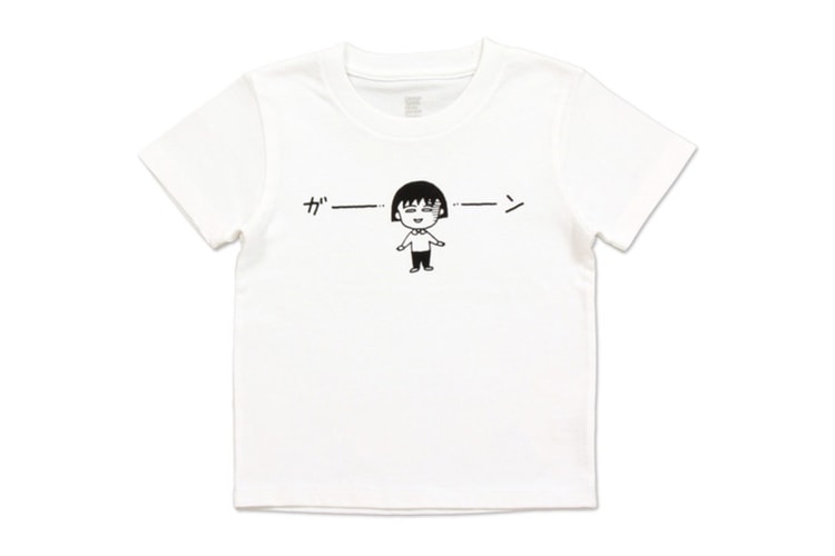 《櫻桃小丸子》 x Design Tshirts Store graniph 30 周年聯名系列