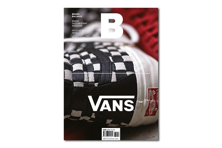 預覽《Magazine B》第 44 期「VANS」專刊內容