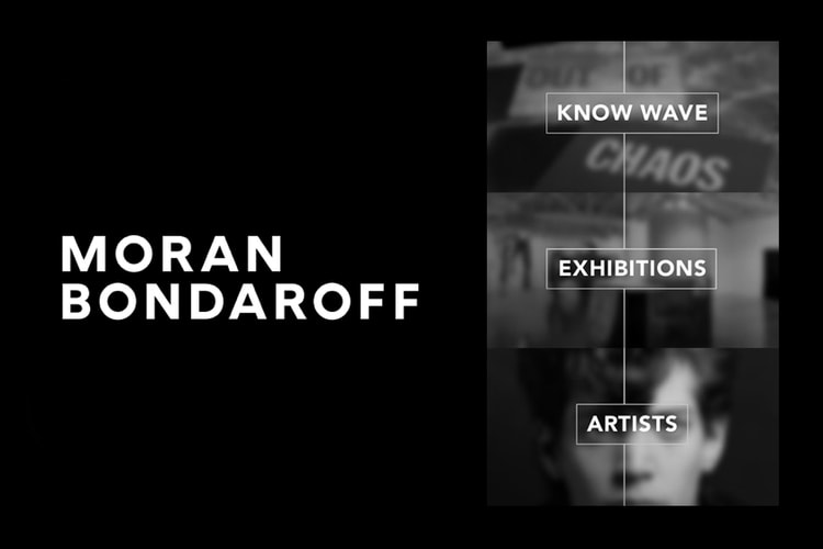 Aaron Bondaroff 推出 Moran Bondaroff 應用程式