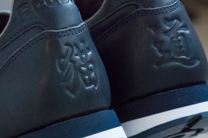 Reebok Classic Leather 全新配色設計「猫道」