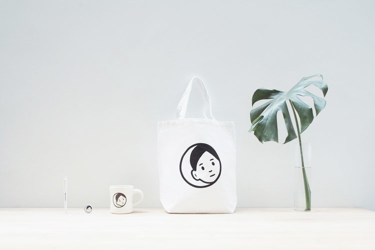 washida HOME MARK 生活小物系列