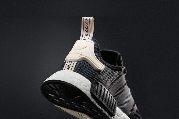 adidas Originals NMD Runner「Geometric Camo」系列正式上架