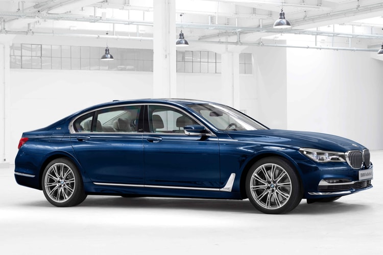 百年榮光!BMW 發佈 7 系百年紀念版車型