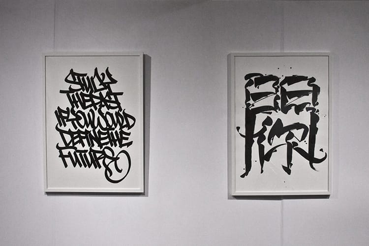 兩大塗鴉藝術家 FAUST 與 XEME 合力打造「INTERSECTION 交點」書法展覽