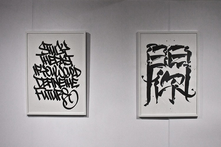 兩大塗鴉藝術家 FAUST 與 XEME 合力打造「INTERSECTION 交點」書法展覽