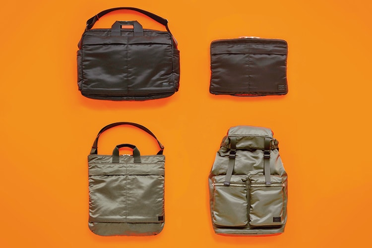 PORTER 吉田株式會社 80 周年紀念限定「T-NUANCE」系列