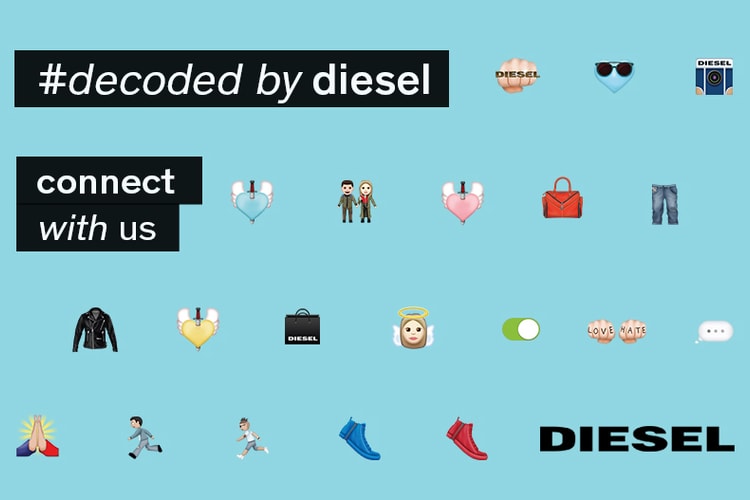 「#decoded by Diesel」活動正式開催
