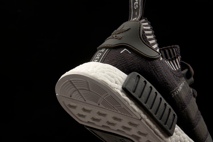 adidas Originals NMD_R1Primeknit 3 款全新配色正式登場