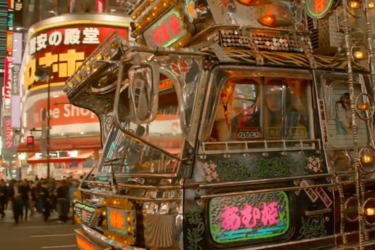 跳上日式暴走卡車－遊歷 Gucci 2016 秋冬美學世界