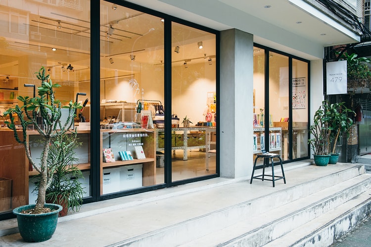 四季轉換選物心情-富錦街 haveAnice...479 正式開幕