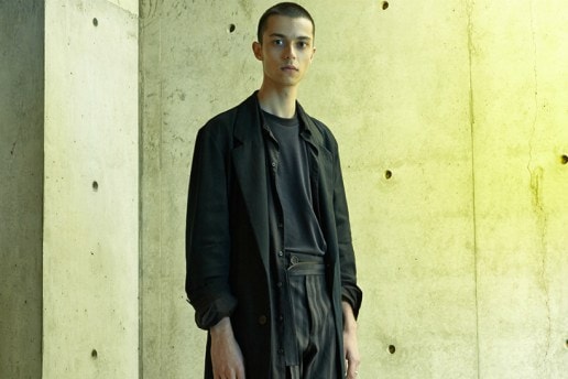 Song for the Mute 2017 春夏「BEAU」系列