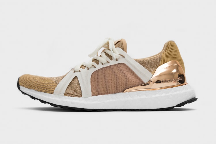 adidas by Stella McCartney 全新 Ultra Boost 系列