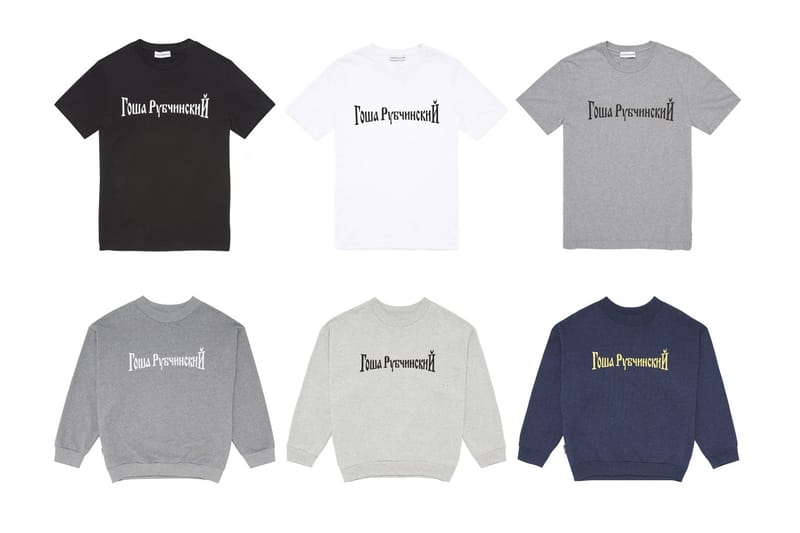 Gosha Rubchinskiy 2016 秋冬首波系列即將登陸 Dover Street Market London