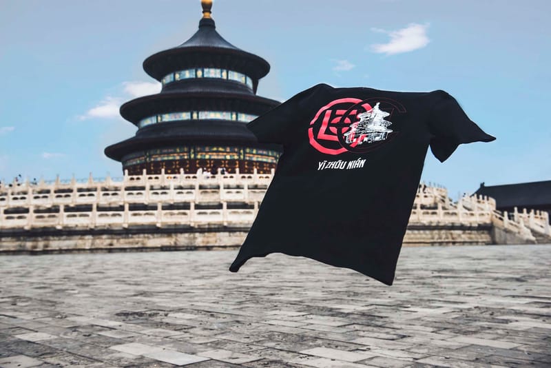 JUICE 北京一周年別注系列