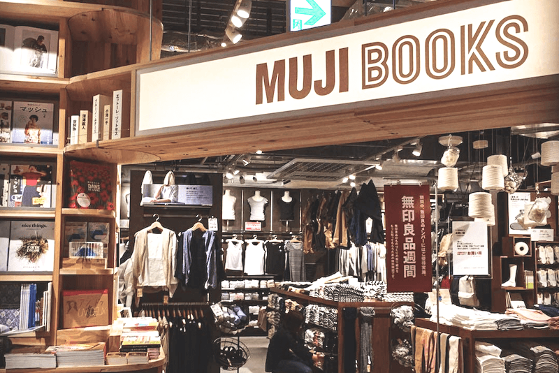MUJI BOOKS 香港奧海城 Opening