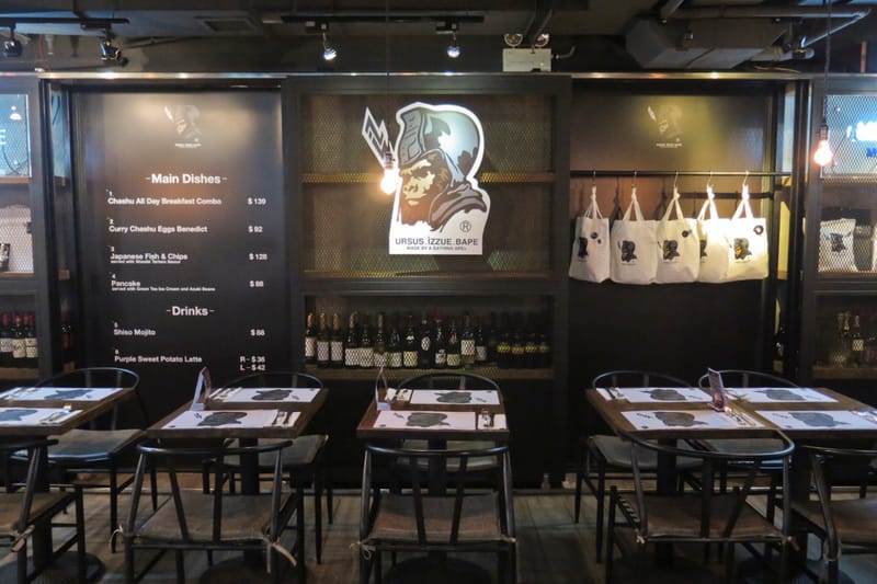 HYPEBEAST Eat....URSUS.IZZUE.BAPE 期間限定 Café @BRICK LANE Gallery