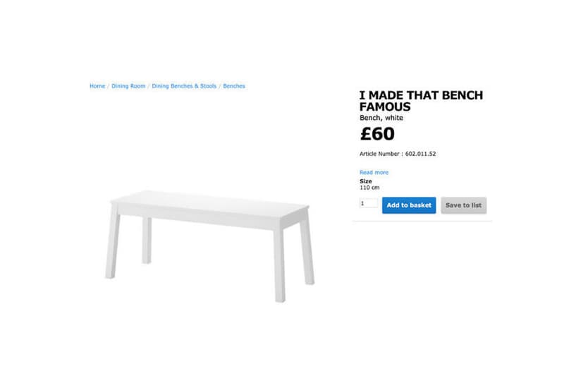 網絡熱話 Kanye West x IKEA 聯名企劃預想設計