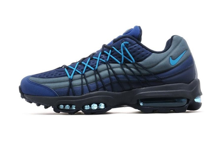Nike Air Max 95 SE JD Sports 獨佔配色