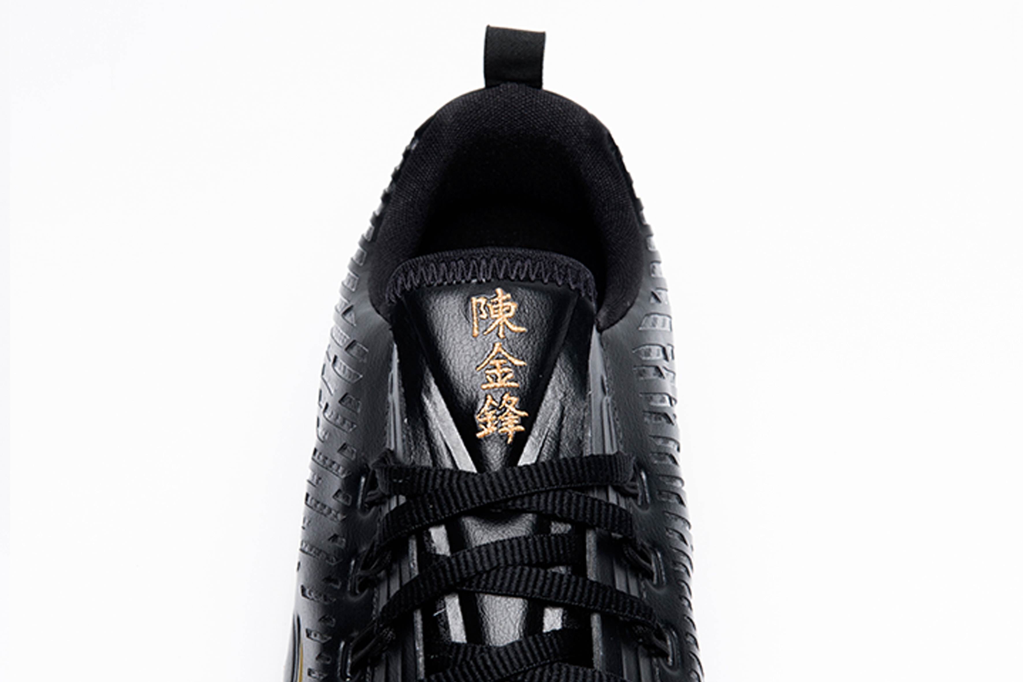 Nike made special edition baseball shoes for lamigo player chen