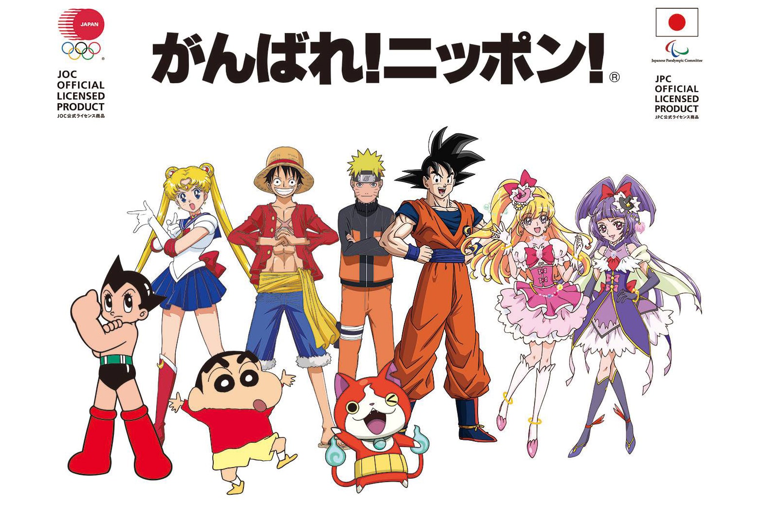 2020 tokyo olympics comic character collaboration