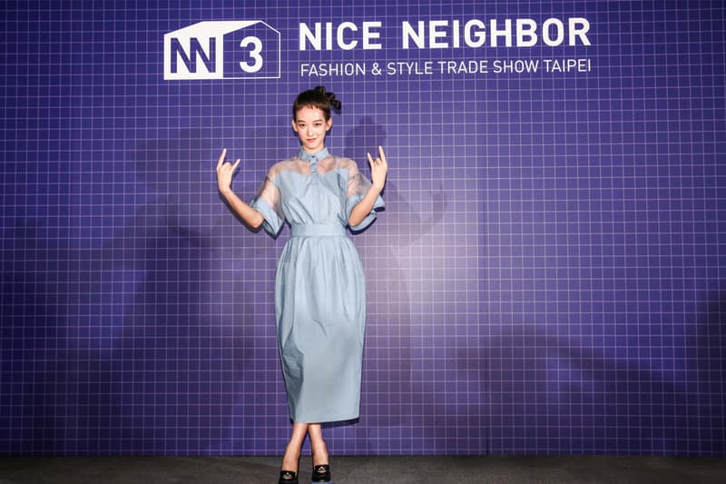 NICE NEIGHBOR the tradeshow includes Taiwanese and Japanese designers and influencers’ viewpoints and participation