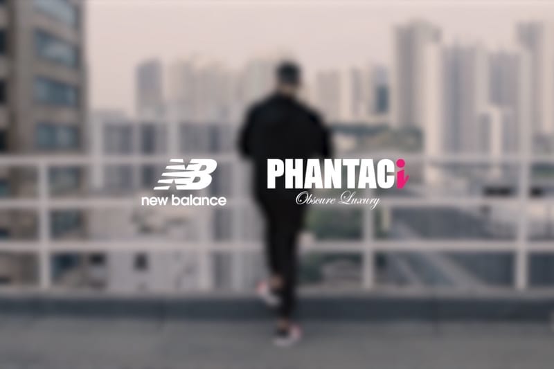 意犹未尽？New Balance x PHANTACi 全新联名 997.5 企划曝光