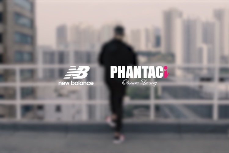 意犹未尽?New Balance x PHANTACi 全新联名 997.5 企划曝光