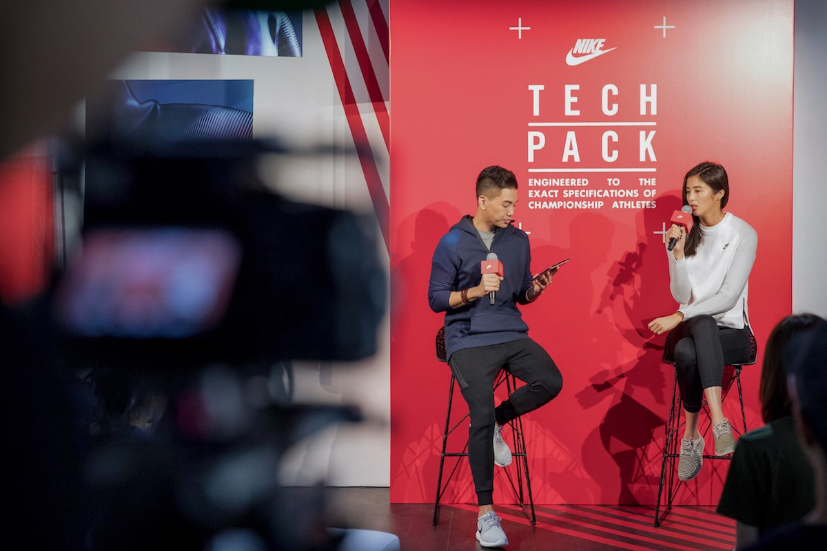 Nike Sportswear 2016 Fall Tech Pack Shanghai Presentation