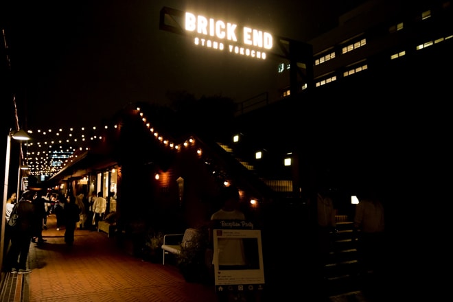BRICK END is already open in Ebisu