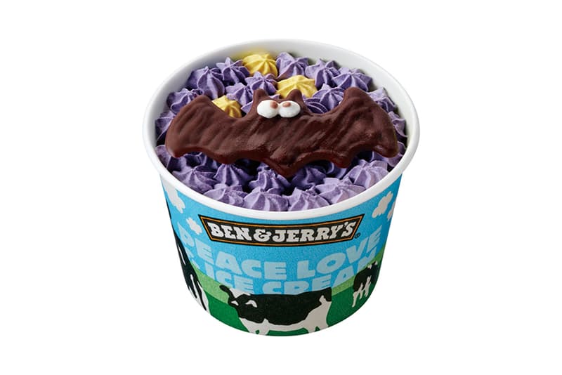 ben and jerrys halloween mini ice cup cake