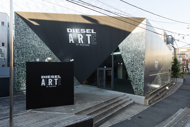 Diesel is collaborating with artist Rostarr for 555 one-of-a-kind watches