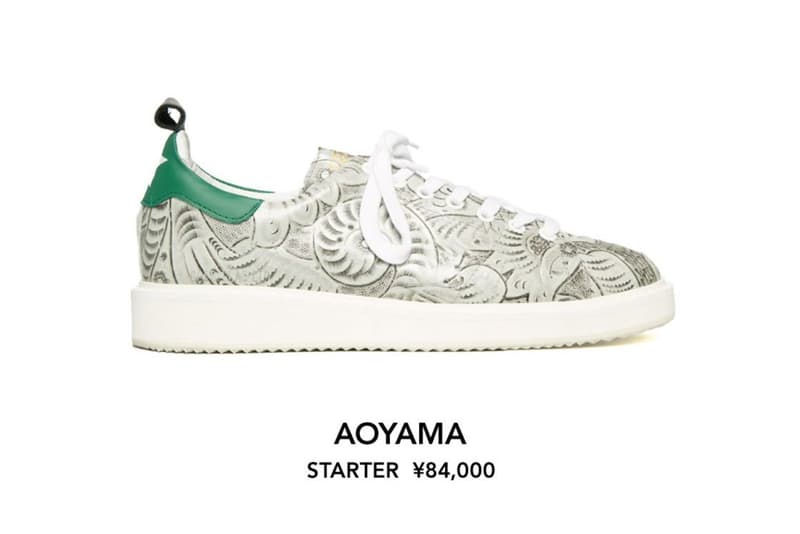 Golden Goose Japan Exclusives