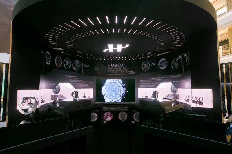 HUBLOT Shanghai Big Bang Exhibition