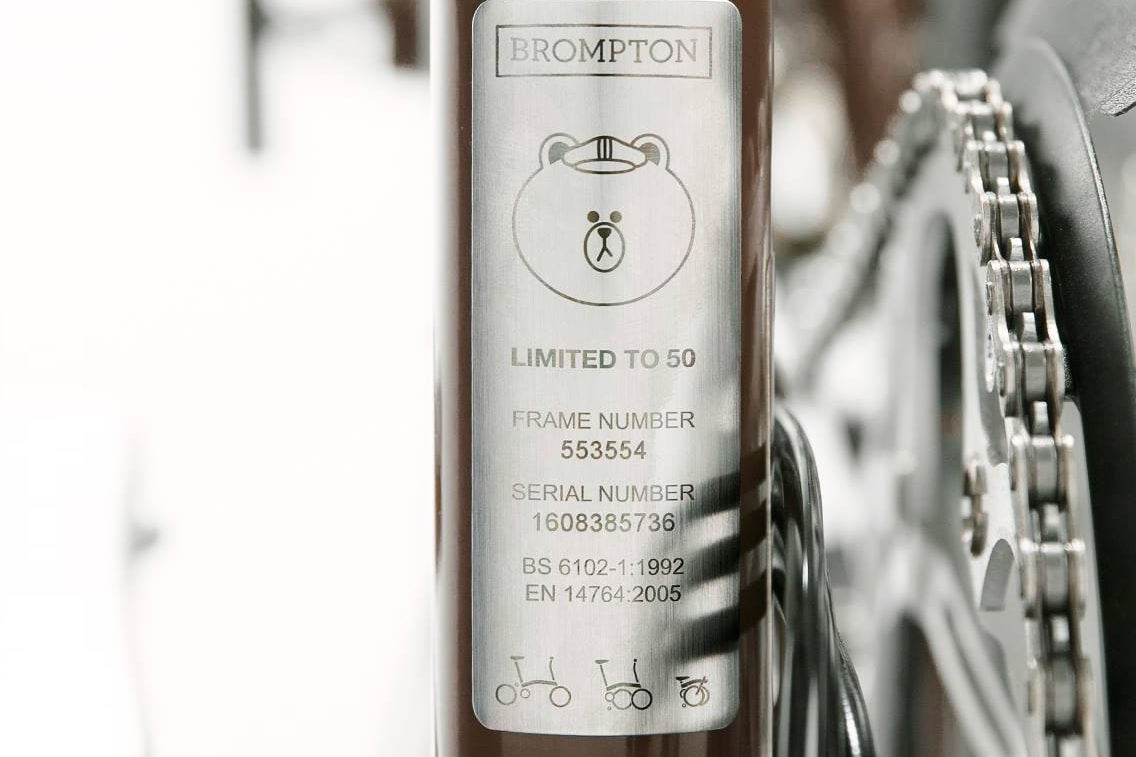 line firends launch limited edition brompton