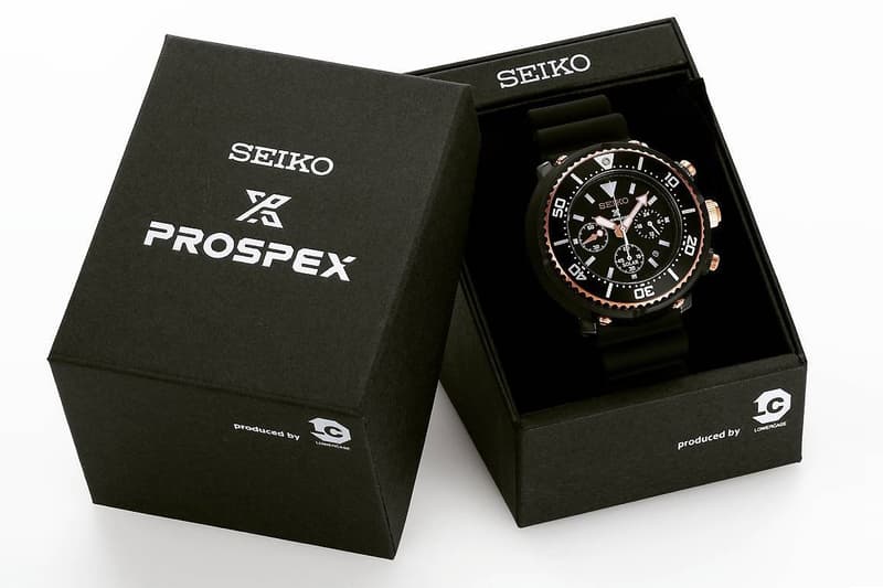 seiko prospex diver scuba limited edition by lowercase