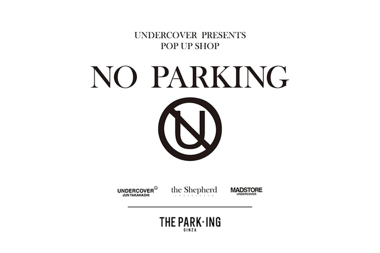 雙管齊下!THE PARK・ING GINZA 「NO PARKING」&「POGGY’S BOX 2」雙企劃同步開催