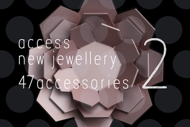 大和職人文化!「47 accessories 2-47 都道府縣 accessories 展-」澀谷開催