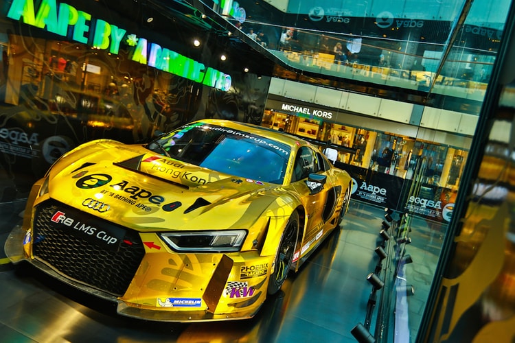 AAPE BY A BATHING APE® x Audi 聯名戰車再臨