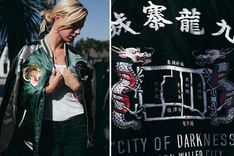 披上九龍寨城與虎豹別墅歷史刺繡－Inferno of Darkness Sukajan