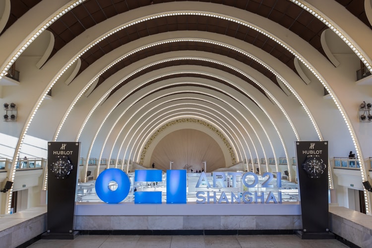 HUBLOT 携手 2016 ART021 上海廿一当代艺术博览会