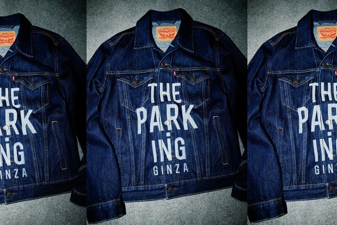 Levi’s® THE 50TH ANNIVERSARY OF TRUCKER JACKET POP-UP STORE